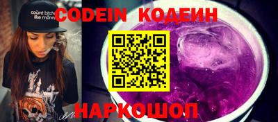 экстази Татарск