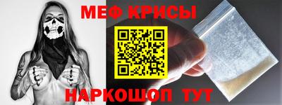 экстази Татарск