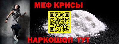 экстази Татарск
