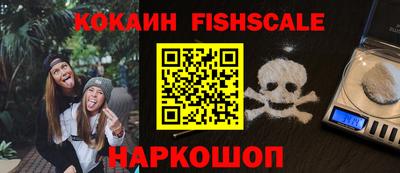 экстази Татарск