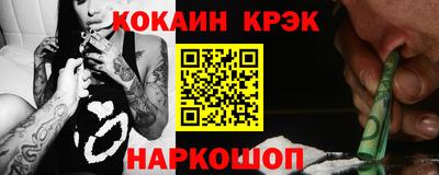экстази Татарск