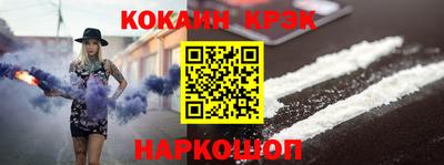 скорость Тара