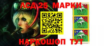 скорость Тара
