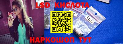 экстази Татарск