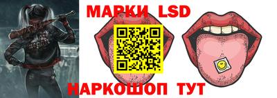 скорость Тара