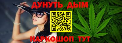 экстази Татарск