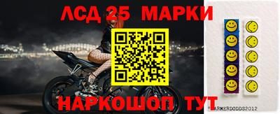скорость Тара