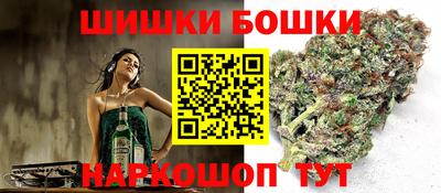 экстази Татарск