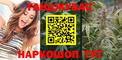 экстази Татарск