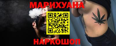 экстази Татарск