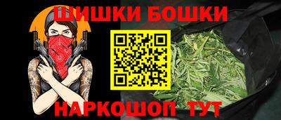 скорость Тара