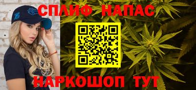 скорость Тара