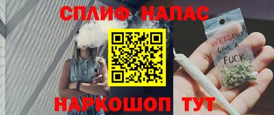 скорость Тара