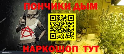 экстази Татарск