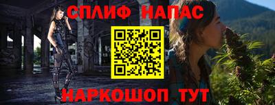 экстази Татарск