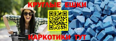 2c-b Тверь
