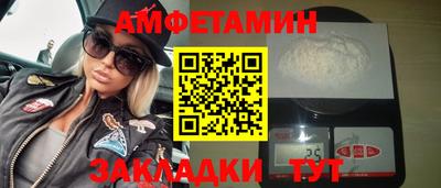 экстази Татарск