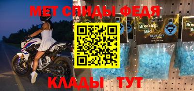 экстази Татарск