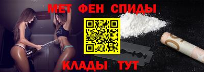 скорость Тара