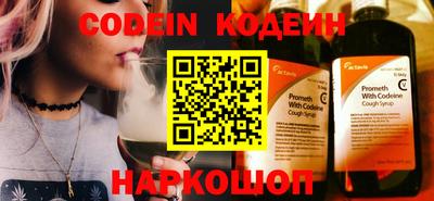 экстази Татарск