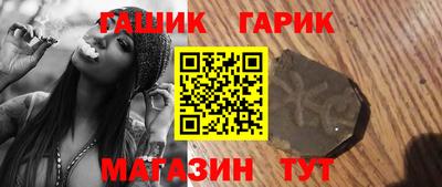 экстази Татарск