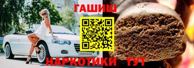 экстази Татарск