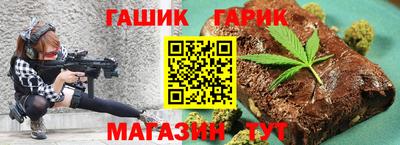 экстази Татарск