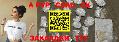 2c-b Тверь