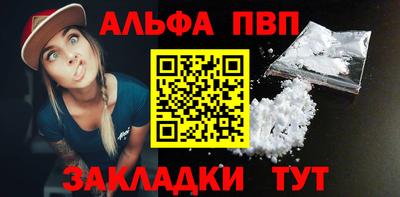 экстази Татарск