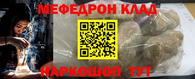 скорость Тара